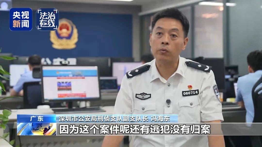 电诈回流人员讲述缅北噩梦:关铁笼、剁手指、强迫卖淫……白家集团大量犯罪细节披露