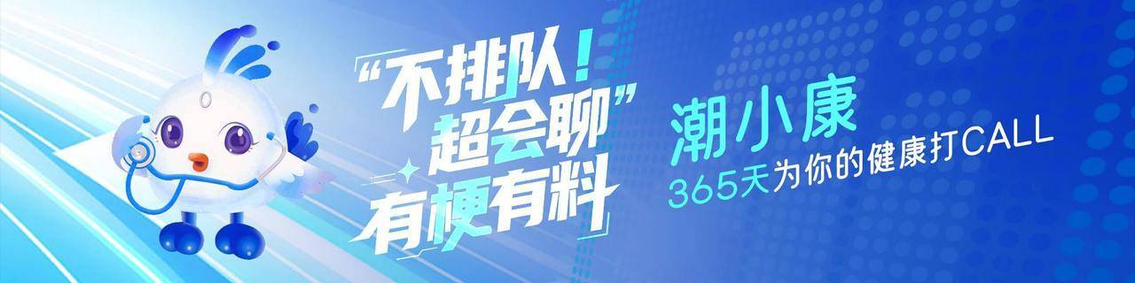 每天陪娃游泳两小时,母子俩双双进了医院!家里有孩子的都该看看