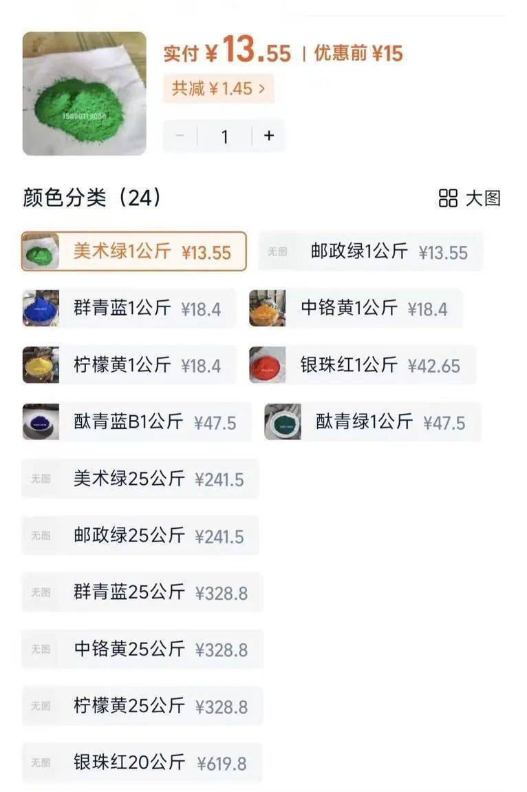 家长接到劝返电话“回甘肃去治”,幼儿血铅中毒事件更多细节曝光