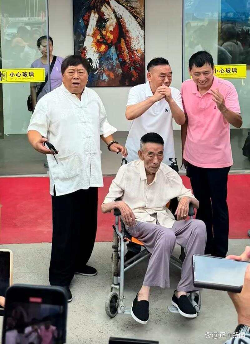 杨少华被儿子过度“消费”?儿媳回应公公去世争议