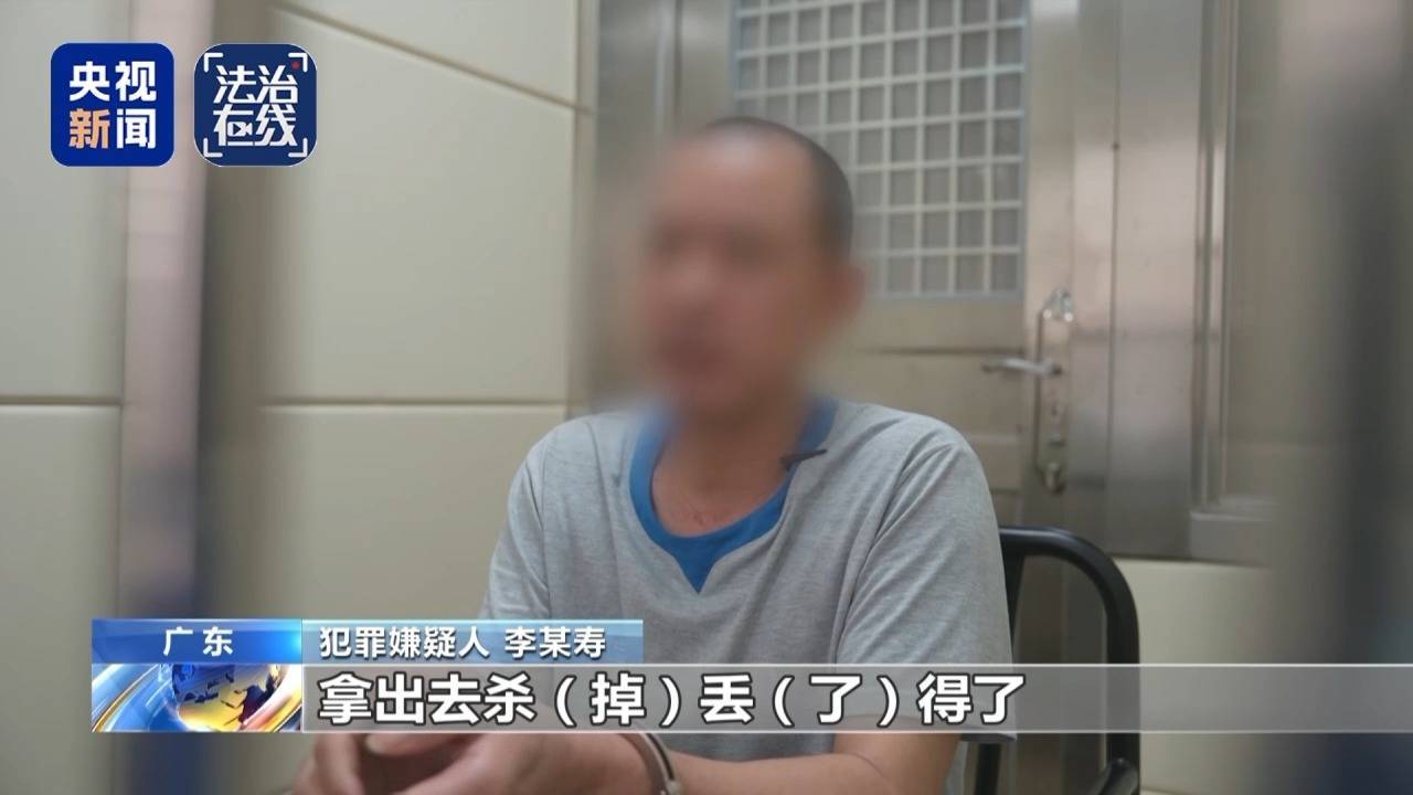 致我国公民6人死亡 缅北白家犯罪集团专案细节曝光