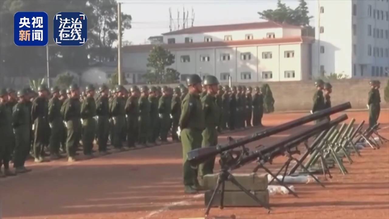 致我国公民6人死亡 缅北白家犯罪集团专案细节曝光