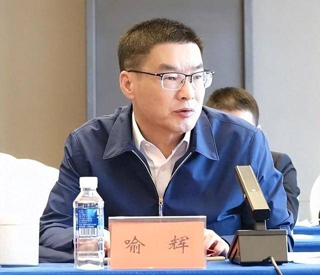 湖南省机场管理集团原副总经理喻辉被公诉!曾以赌博方式大肆敛财