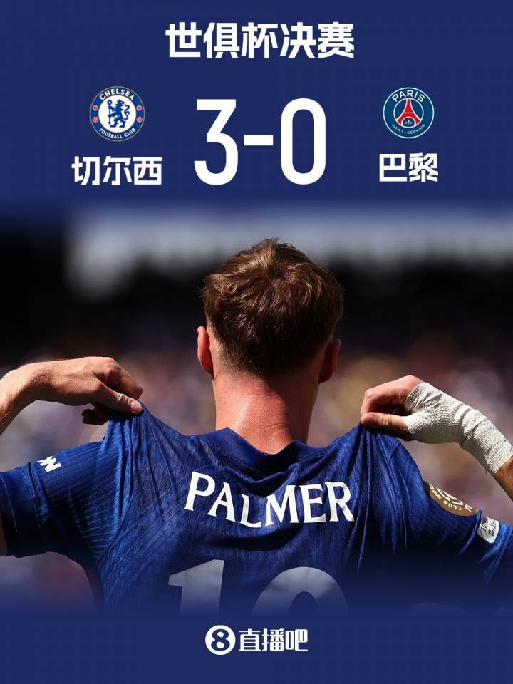 詹俊:马雷斯卡封神之作,新赛季蓝军可以跻身英超、欧冠争冠行列