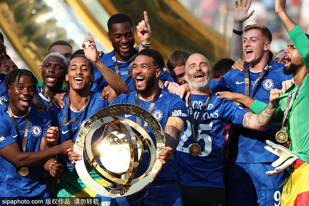 世俱杯奖金榜：切尔西1.14亿美元居首 巴黎1.06亿次席