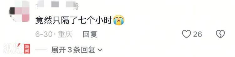 监控拍下老人离世前后让人泪目,外孙发声:说走就走了,一句话都没有留