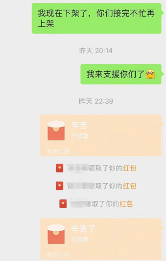 “0元购”导致奶茶店一小时500单,店长:走的是薄利多销路线,提前准备可以应对