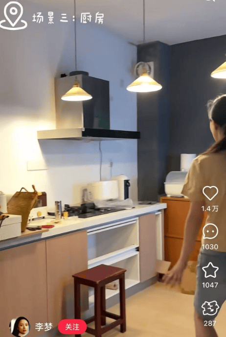 知名女演员官宣:我搬到杭州了