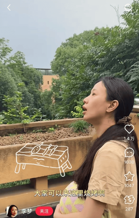 知名女演员官宣:我搬到杭州了