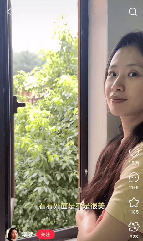 知名女演员官宣:我搬到杭州了