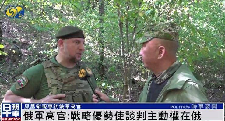 俄军官：无论过去还是现在，美国人都不是俄罗斯人的朋友 |专访