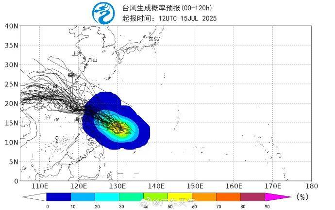 6号台风或将在广东登陆,本周将有大暴雨