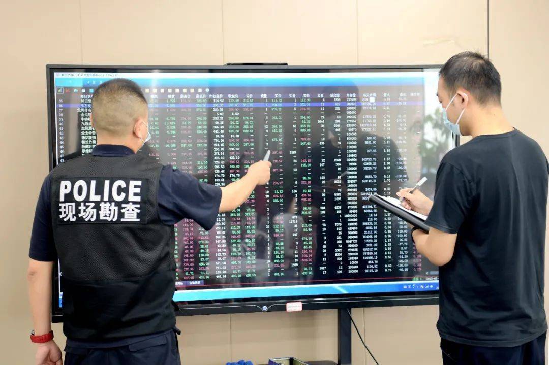 武汉警方:已打掉一特大犯罪团伙!