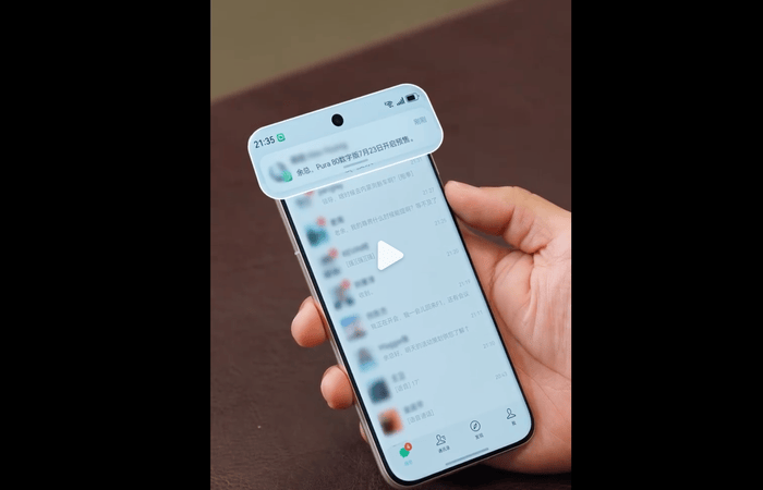 余承东暴露华为Pura 80标准版发售时间:7月23日开启预售