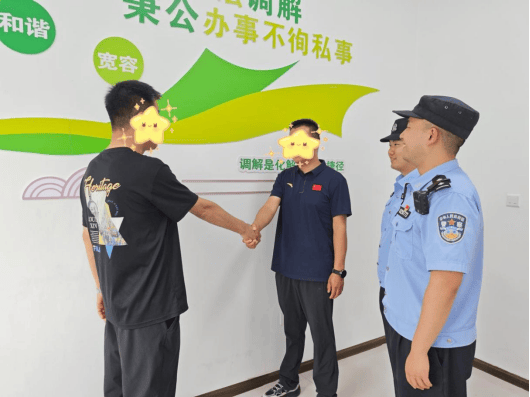 冰城公安:用真心化解矛盾纠纷 以行动筑牢平安基石