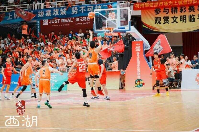 厉害！浙大95后博导白天搞科研，晚上打浙BA