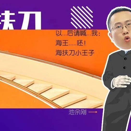 【每周一案】湖北省黄冈市黄梅县有关党员干部违规吃喝问题