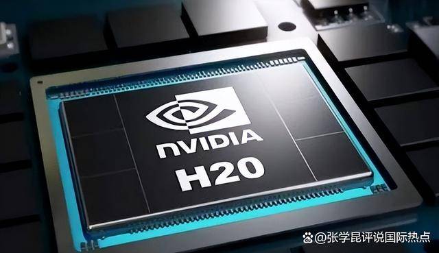 人模狗样的黄仁勋实则留了一手?中国以牙还牙,打得美方措手不及