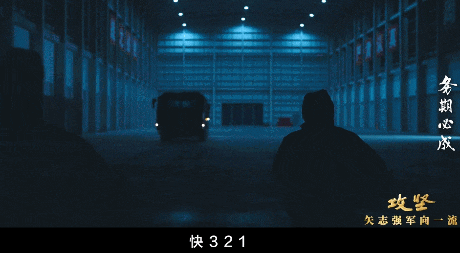 导弹如何精准命中?这支火箭军标兵部队告诉你→