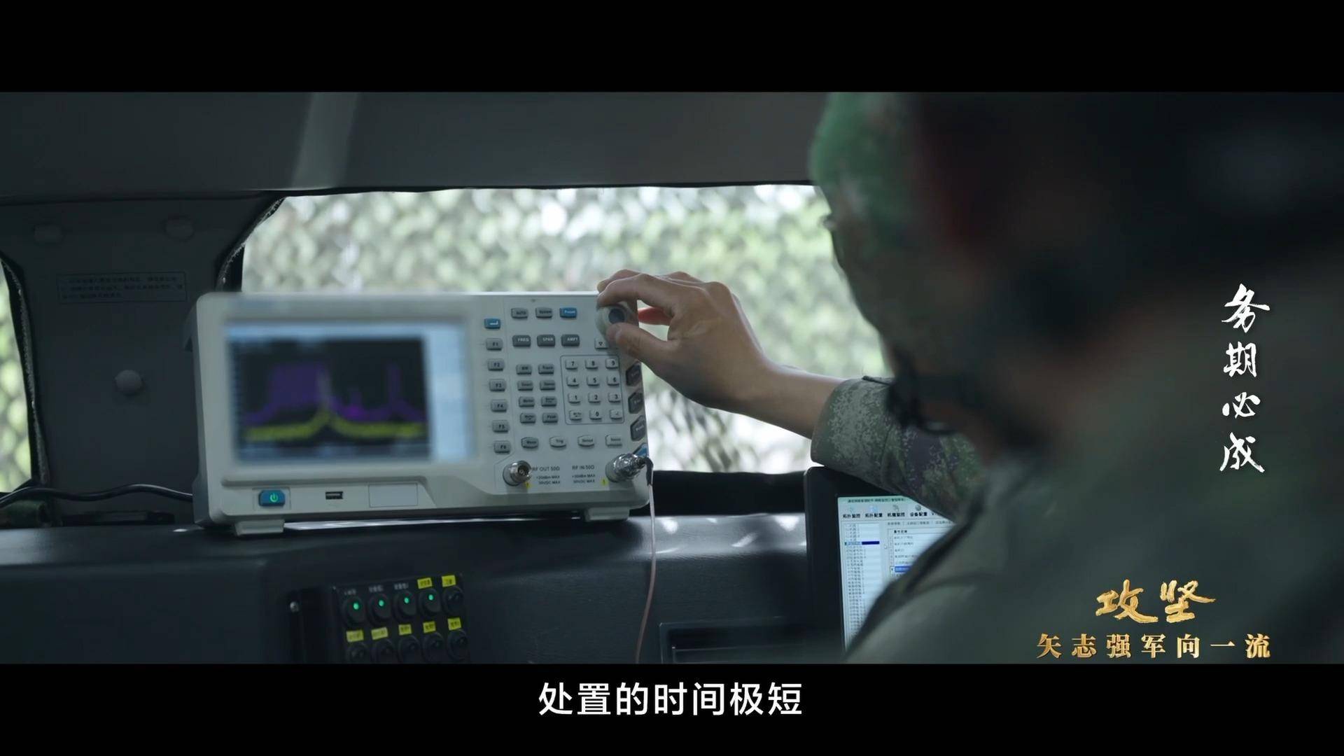 导弹如何精准命中?这支火箭军标兵部队告诉你→