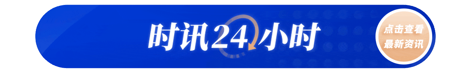 导弹如何精准命中?这支火箭军标兵部队告诉你→