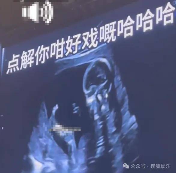 调侃“接受不了生女儿”被骂好几天,他自曝差点因此家庭破裂......