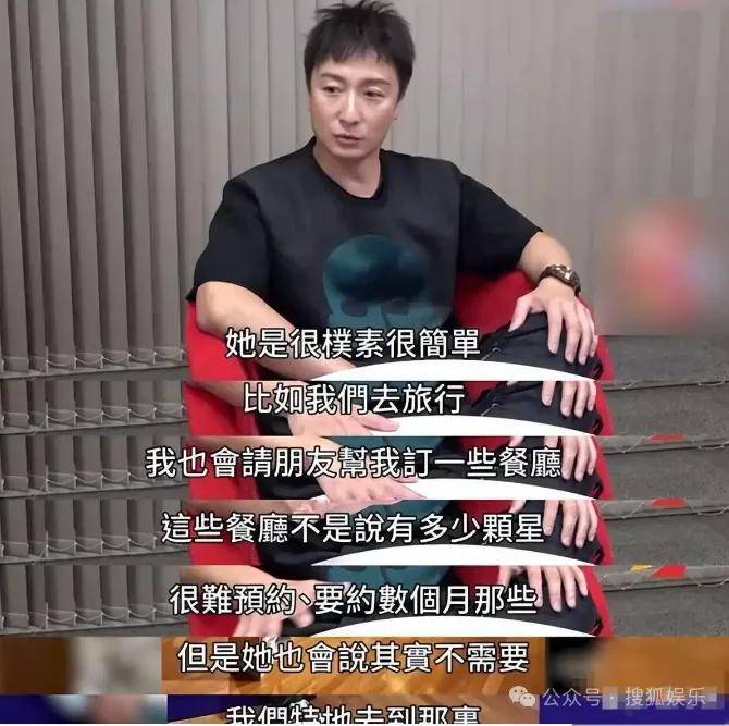 调侃“接受不了生女儿”被骂好几天,他自曝差点因此家庭破裂......