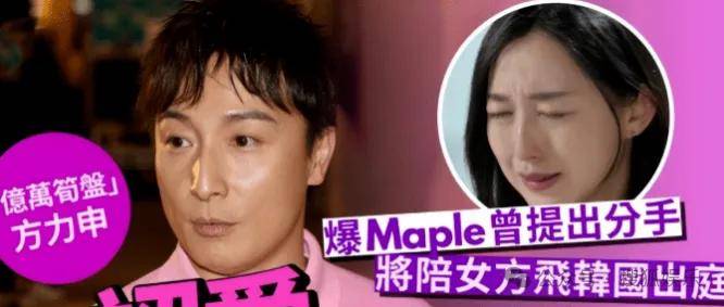 调侃“接受不了生女儿”被骂好几天,他自曝差点因此家庭破裂......