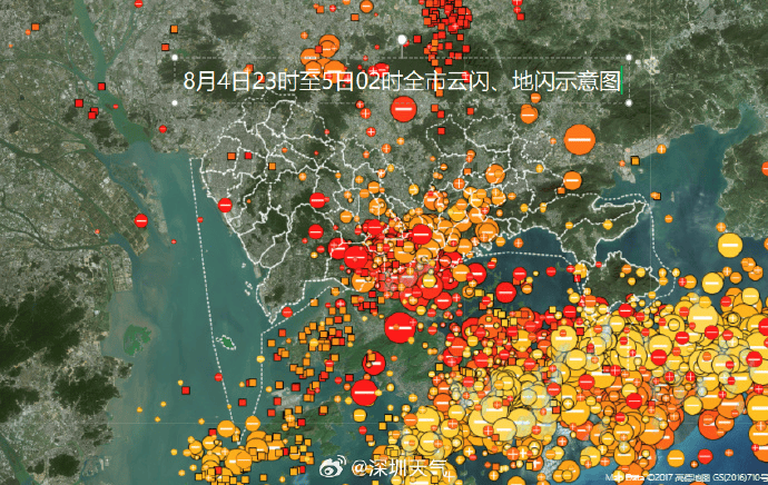 “山竹”后首个!深圳全市暴雨红色预警生效!有人家里连续跳闸