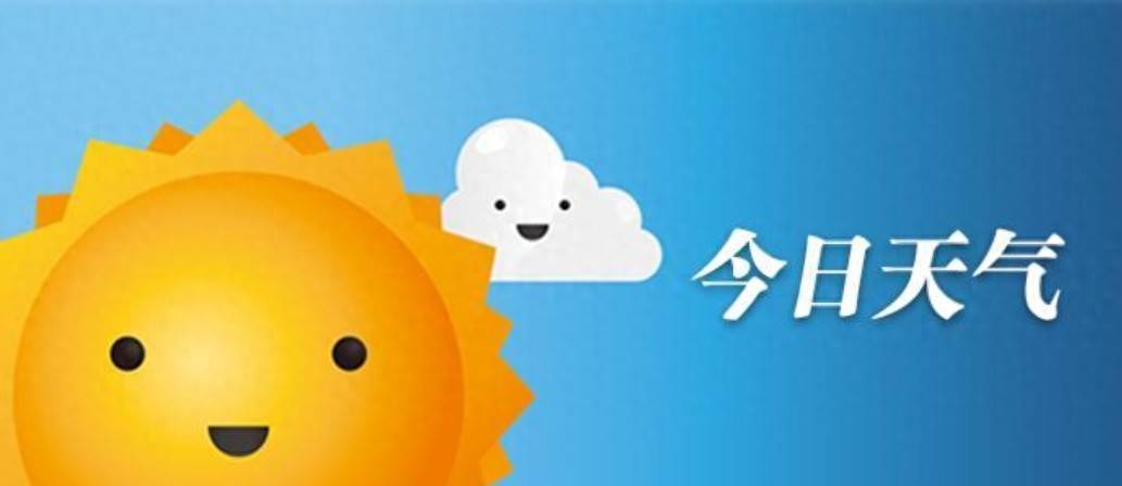 早八条丨电影《731》发布血证版海报/日本将展出接受《波茨坦公告》诏书原件