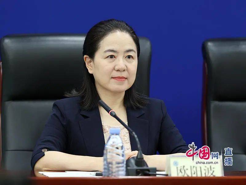 国家中医药局召开健康中国中医药健康促进主题发布会之“暑期中医药养生”专题发布会(文字实录)