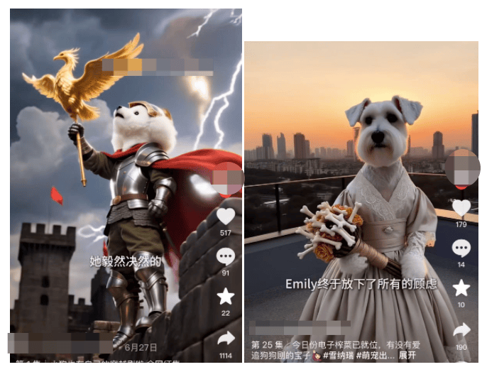 抽象的AI短剧火了,50块钱做3集月入50万?制作人称做一集只需2小时