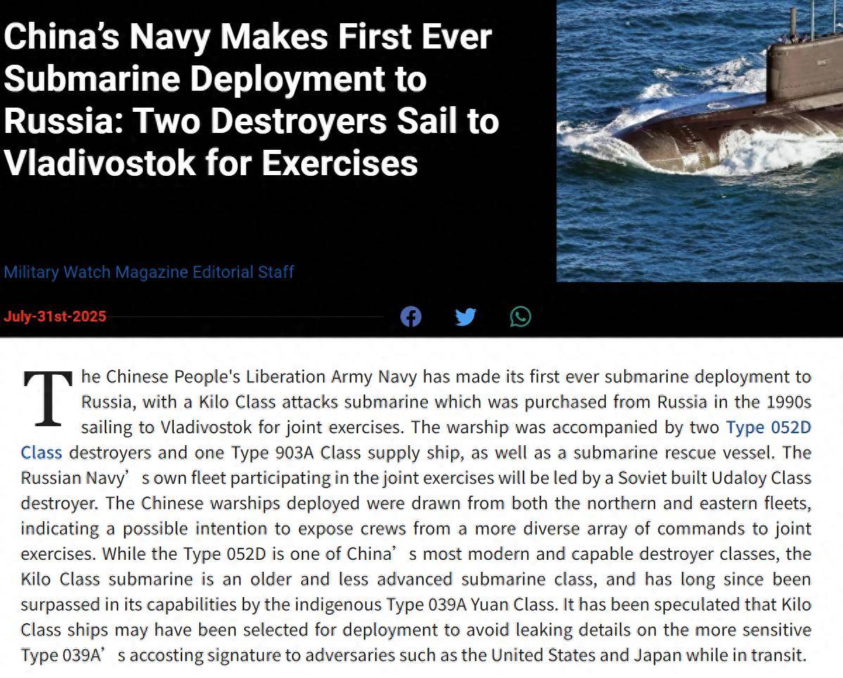 就离谱!中国“基洛”服役20年回娘家,遇到刚入列的新“基洛”?