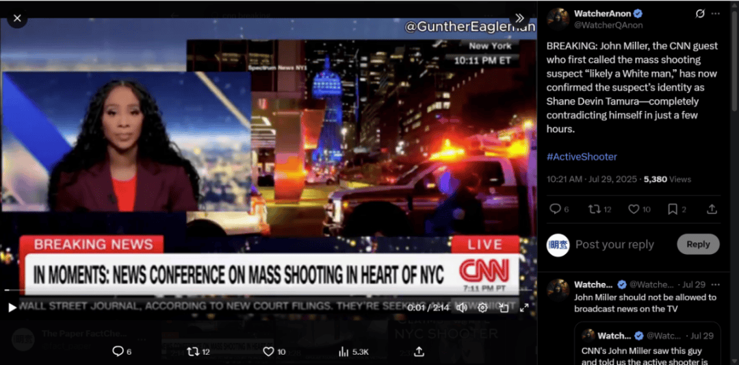 特朗普回怼梅德韦杰夫“一米出头坐大人桌”?