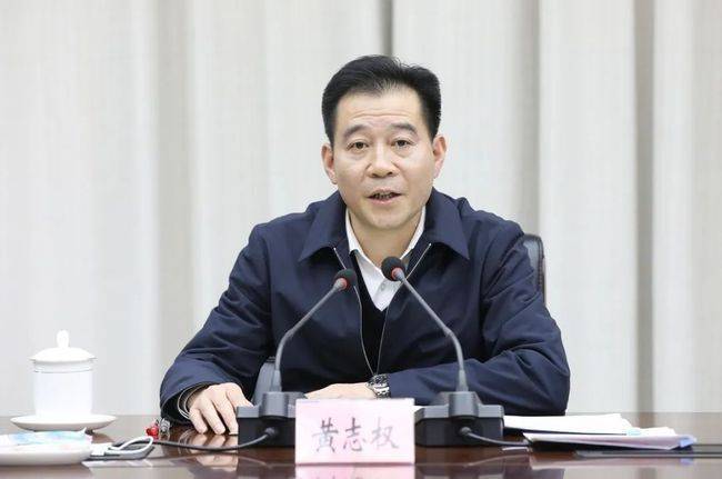 四川南充市委常委、常务副市长黄志权出任南充市代理市长