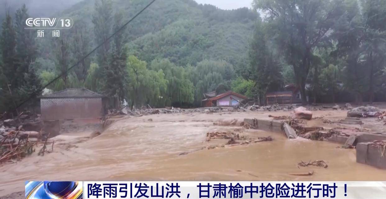 几天下一年的雨!北方多地遭遇洪涝灾害