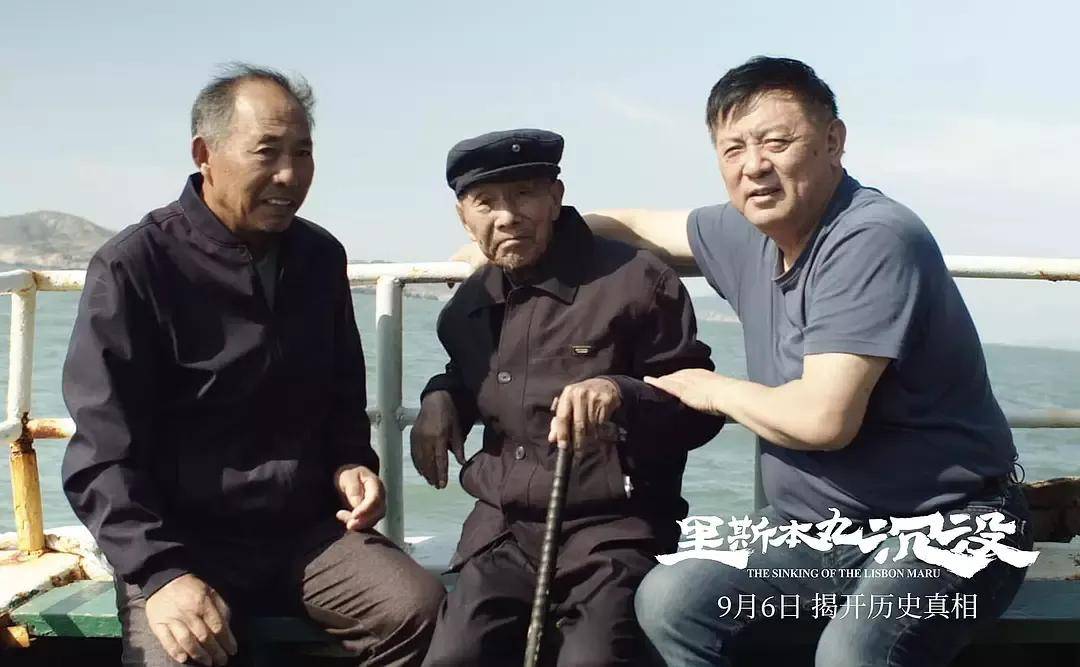 投资近6亿恐难回本…被寄厚望的工业大片《东极岛》,为啥没能成暑期档爆款?