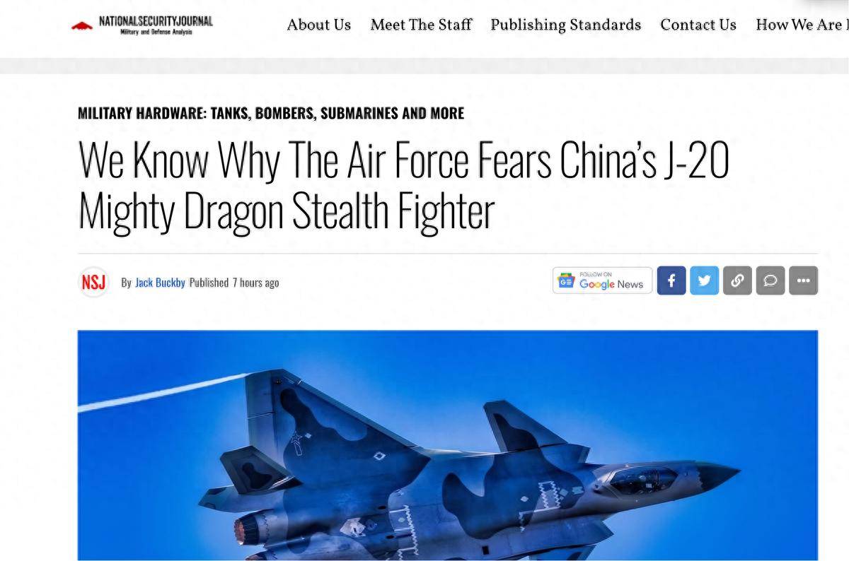 歼-20年产量能达120架?美媒惊呼:生产进度越来越快,中国空军实力再攀高峰