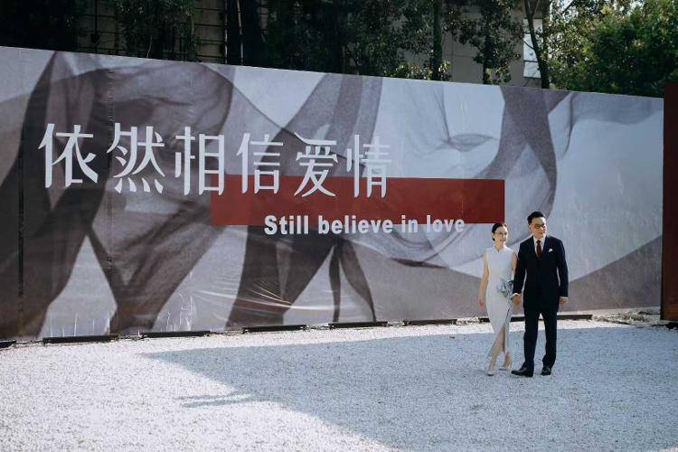 当当网创始人李国庆举行婚礼,俞敏洪、张朝阳等到场