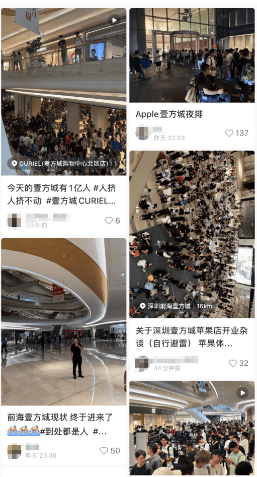 大量深圳人涌入!有人通宵“打地铺”排队……