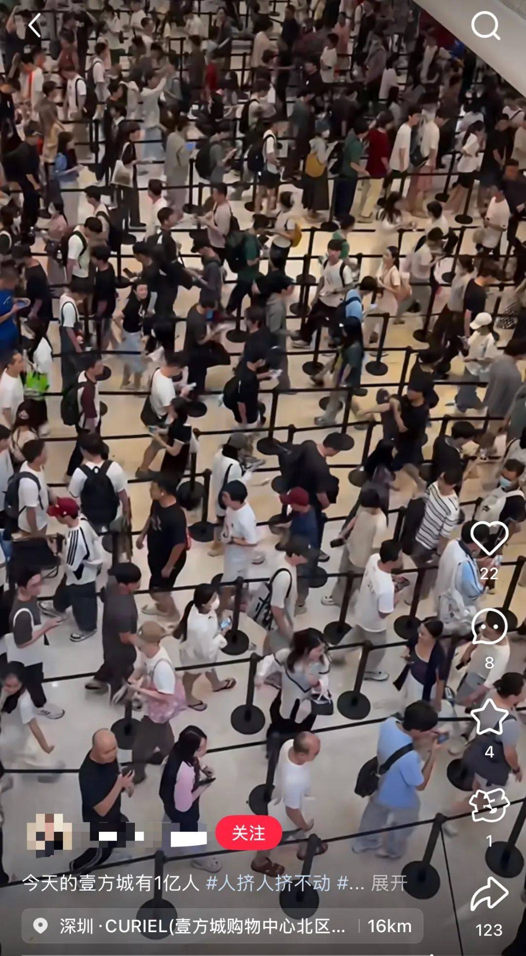 大量深圳人涌入!有人通宵“打地铺”排队……