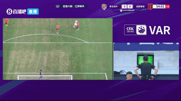 朱艺:蓉城止步足协杯半决赛,德尔加多剩余5场停赛在中超执行