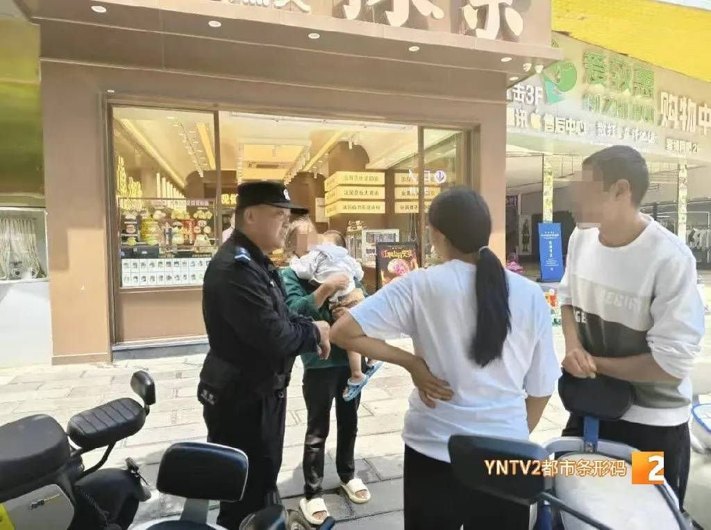 不是段子!爸爸带娃玩自己睡着了!一觉醒来,孩子呢?