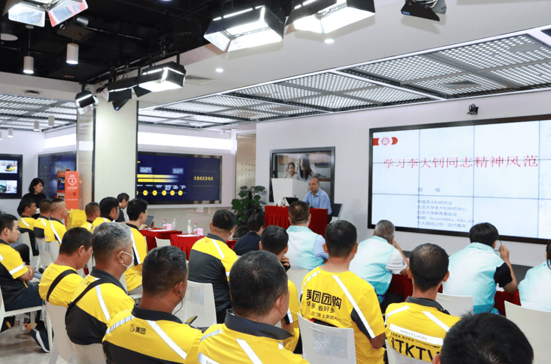 “骑手公开课”开讲啦!