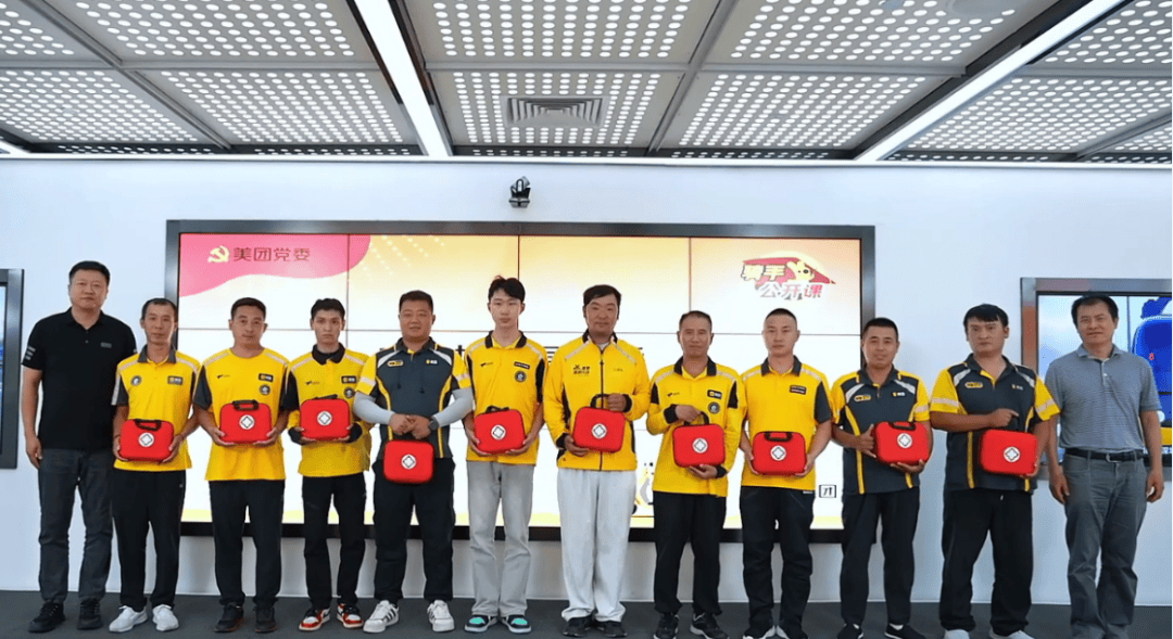 “骑手公开课”开讲啦!