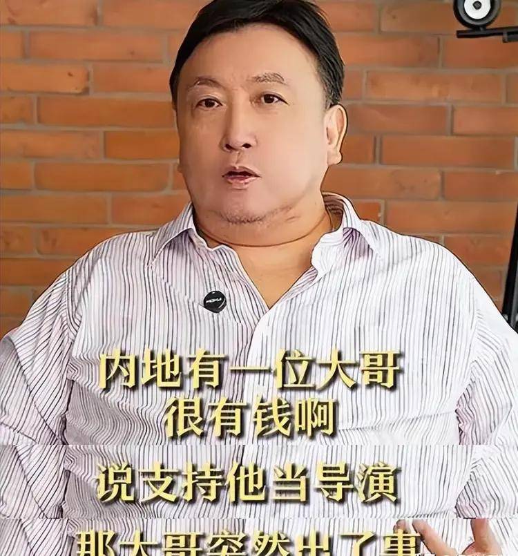 考古 | 张国荣死亡真相被公开!向太王晶纷纷揭露内幕,英年早逝太惋惜