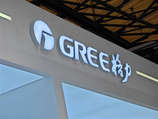 华为空调一年省出300度电，雷军约战董明珠，格力还有几何战力？