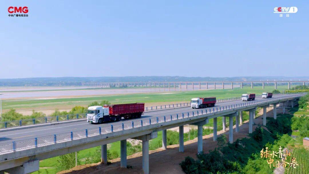 今日18:20!锁定CCTV-1!《绿水青山 中国答卷》济源篇今晚播出