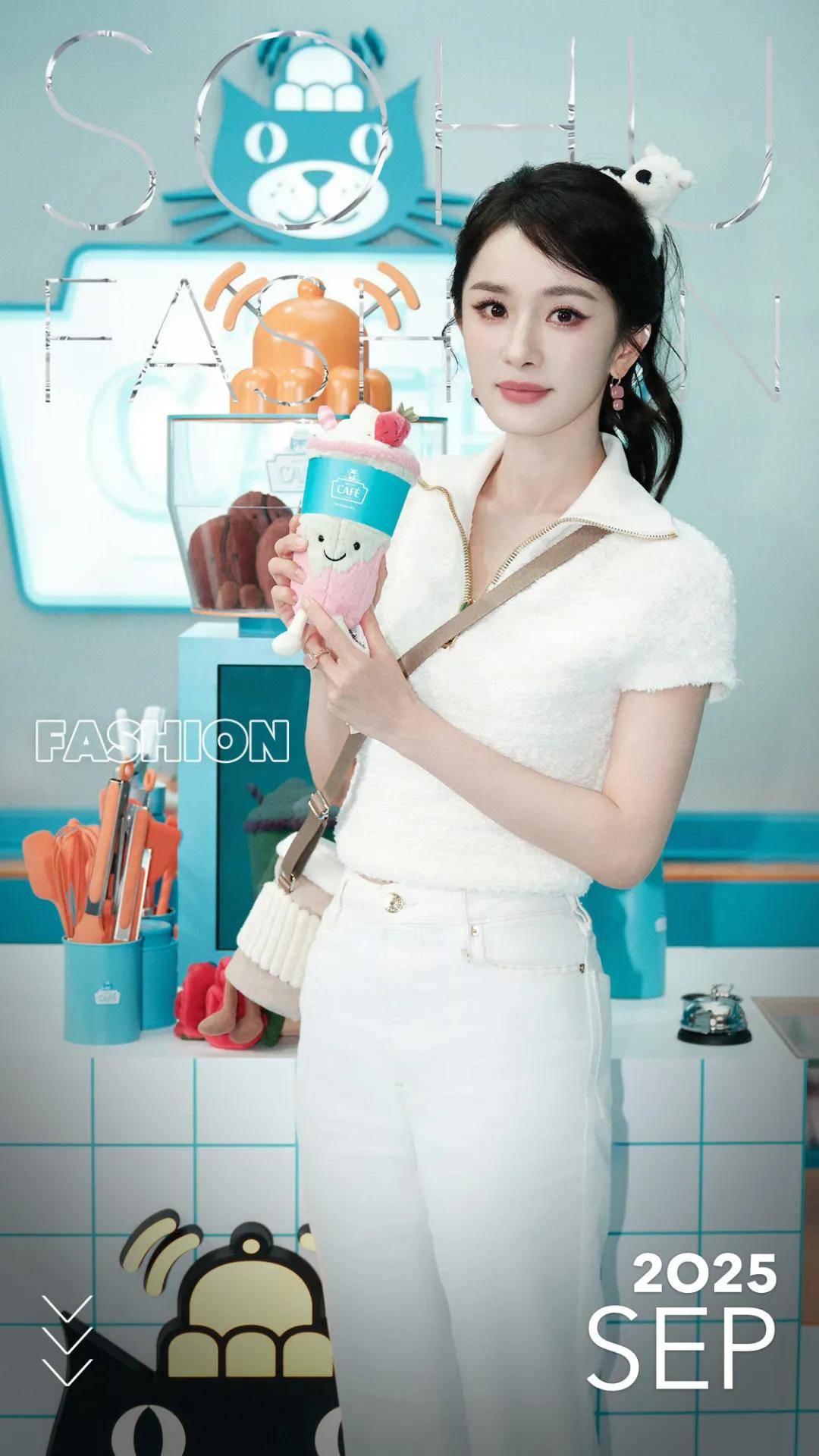 杨幂把钥匙扣扎在马尾上，瞬间实现满39减20！