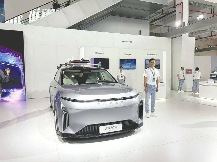 半年两次递表,奇瑞通过港交所上市聆讯